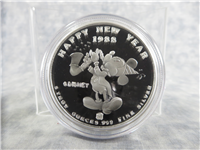 1987 Rarities Mint Mickeys Holiday Treasures 2nd Edition Silver Medal 
