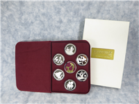 Fantasia 50th Anniversary Limited Collector's Edition (6) 1 Oz .999 Fine Silver Proof Medal Collection (Disney, Rarities Mint, 1990)
