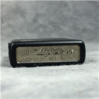 ZIPPO Pipe Logo Matte Black Lighter (Zippo, 2003)