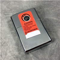 ZIPPO Bar Code & Fingerprint Polished Chrome Sample Lighter (Zippo, 2005)
