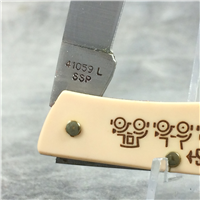 1987 Case 41059 L SSP Steel 75th Anniversary Auto Automation Lockback