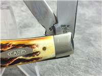 1984 Case 5254 SS Stag Trapper