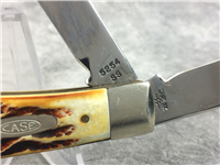 1984 Case 5254 SS Stag Trapper