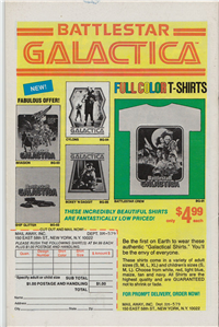 MARVEL TEAM UP  #81     (Marvel)