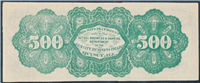 1873 $500 First National Bank of Gem City Business College (Quincy, IL)