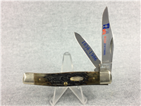 1985 Case G6292 Texas Sesquicentennial Jack Knife
