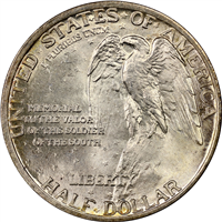 1925 Stone Mountain Commemorative Half Dollar