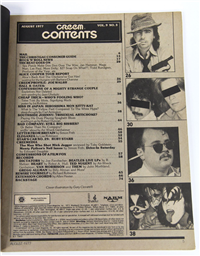 CREEM Magazine (Aug 1977) "KISS in Japan: Hiroshima Mon Kitty-Kat" 