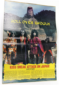 CREEM Magazine (Aug 1977) "KISS in Japan: Hiroshima Mon Kitty-Kat" 