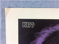 KISS Solo Albums 19-1/4" x 21" Double-Sided Promo Arrow Poster (Casablanca, 1978) 