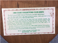 1982 Case 6251 SP SS Brown Collectors Club Jack