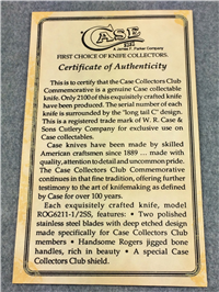 1989 Case ROG6211 1/2 SS Honey Brown Collectors Club Cheetah Jack