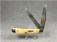 1983 Case 6254 Smooth White 80th Anniversary Trapper