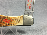 1986 Case 6165 SS Amber CCC 5th Anniversary Hunter