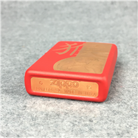 YEAR OF THE MONKEY Laser Etched Matte Red Lighter (Zippo, 2015)