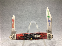 2014 Case 6208 SS Red Support 4H & FFA Whittler