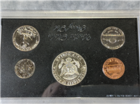 1969 Proof Set (blue box 5 coins)