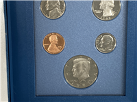 1987 Prestige Silver Proof Set (6 coins)