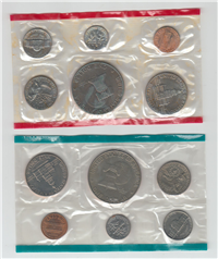 1975-pd Uncirculated Set (white envelope 12 coins)