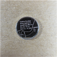 Sadat's Visit to Israel Eyewitness Platinum Mini Coin (Franklin Mint, 1977)