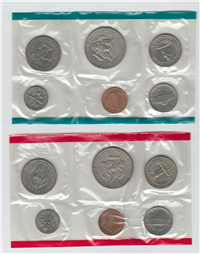 1979 Uncirculated Set (white envelope 12 coins)