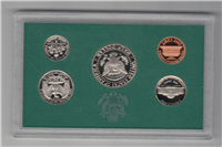 1995-s Proof Set (green box 5 coins)