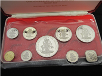 BAHAMAS 1975  9 Coins Silver Proof Set 
