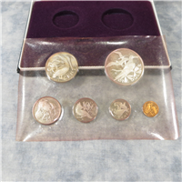 BRITISH VIRGIN ISLANDS 6 Coin Proof Set (Franklin Mint, 1973)