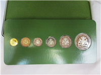 GUYANA 6 Coin Proof Set (Franklin Mint, 1980)  