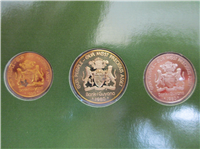GUYANA 6 Coin Proof Set (Franklin Mint, 1980)  