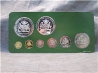 GUYANA 8 Coin Proof Set (Franklin Mint, 1977)