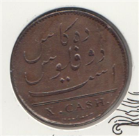 Admiral Gardner Copper 10 Cash Coin East India Company 1808