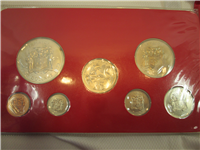 JAMAICA 1972 7 Coin Uncirculated Specimen Set   KM MS6