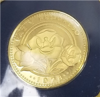 KM-56 1978 Panama  100 Balboas Proof