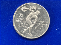 km-28 1970 Panama  5 balboas proof