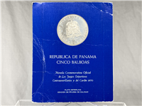 km-28 1970 Panama  5 balboas proof