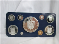 1976 Panama  9-coin Proof Set