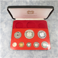 PAPUA NEW GUINEA 8 Coin Proof Set (Franklin Mint, 1977) 