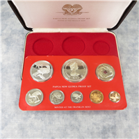 PAPUA NEW GUINEA 8 Coin Proof Set (Franklin Mint, 1977) 