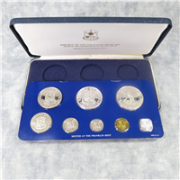PHILIPPINES 8 Coin Proof Set (Franklin Mint, 1976)