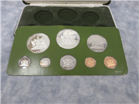 TRINIDAD & TOBAGO 1975 8 Coin Proof Set 