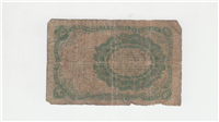 (Fr-1265)  1874 10 Cents Fractional Currency Note (Red seal with thin key)