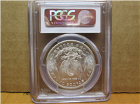 1885-CC Morgan Dollar 