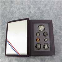1989 Prestige Proof Set (7 coins)