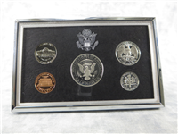 1992-s Premier Silver Proof Set (5 coins)