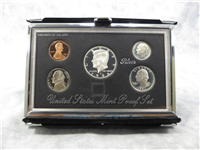 1994 Premier Silver Proof Set (5 coins)