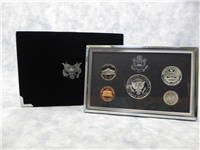 1994 Premier Silver Proof Set (5 coins)