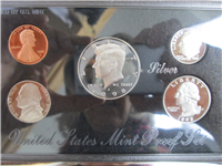 1998 Premier Silver Proof Set (5 coins)