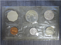 1963-pd Uncirculated Set (white envelope 10 coins)