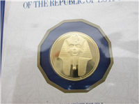EGYPT   1986 100 Pound Gold Proof Coin KM 591